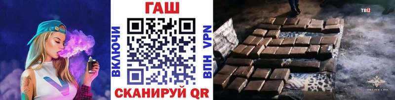 ГАШ Premium Елизаветинская