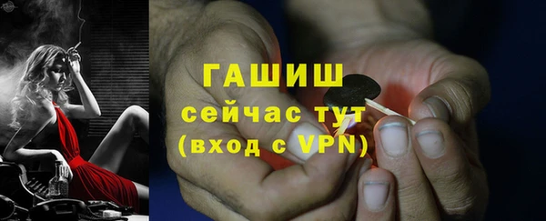 мет Краснотурьинск