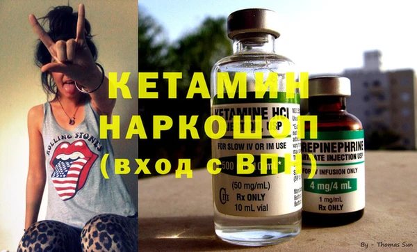 кокс Краснослободск