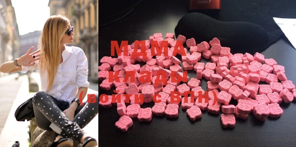 мет Краснотурьинск