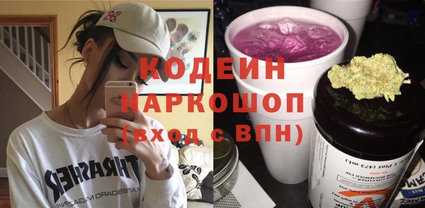 кокс Краснослободск