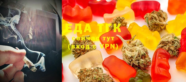 твердый Красноперекопск