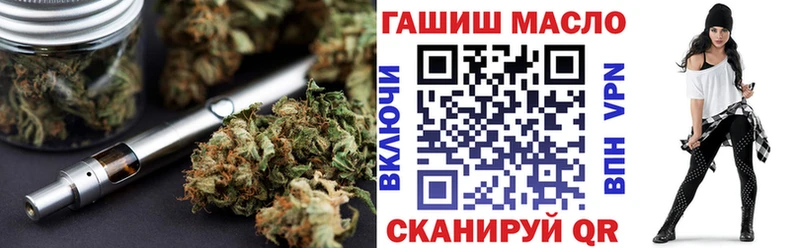 Купить где  Елизаветинская  Дистиллят ТГК вейп 